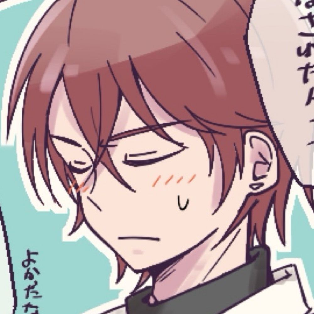 みお