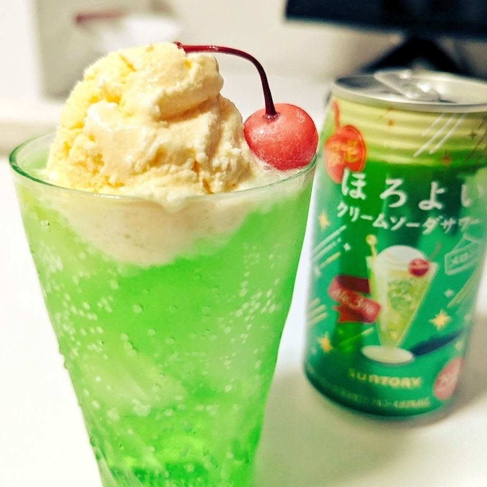 徒環