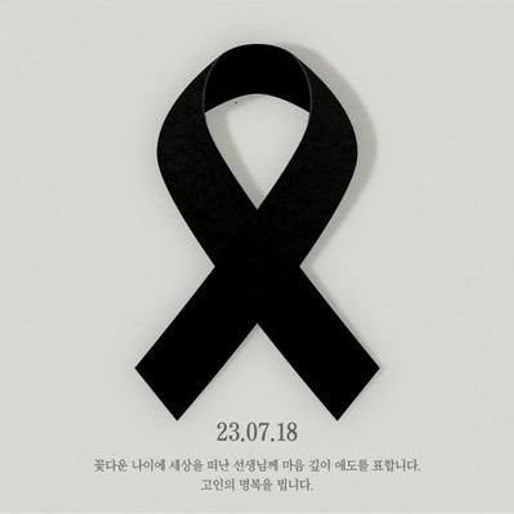 얌도
