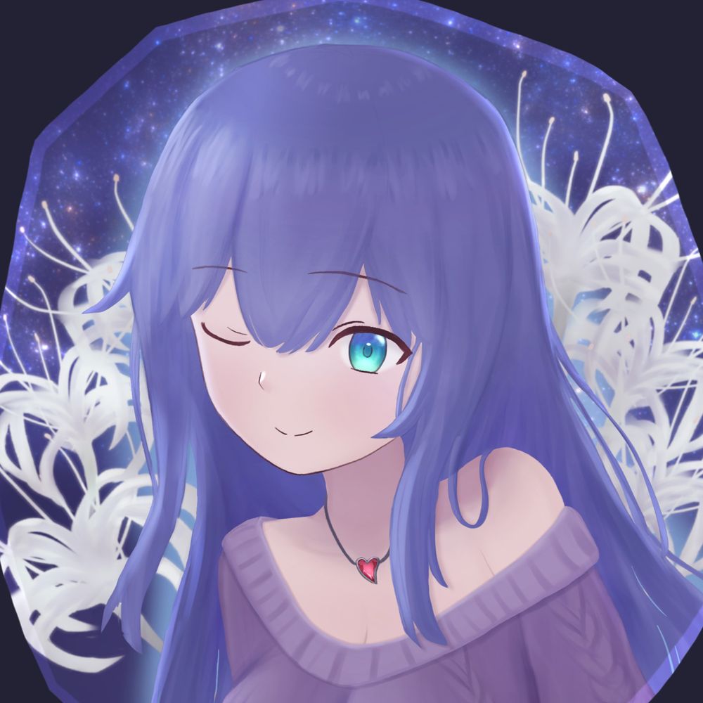 青絡