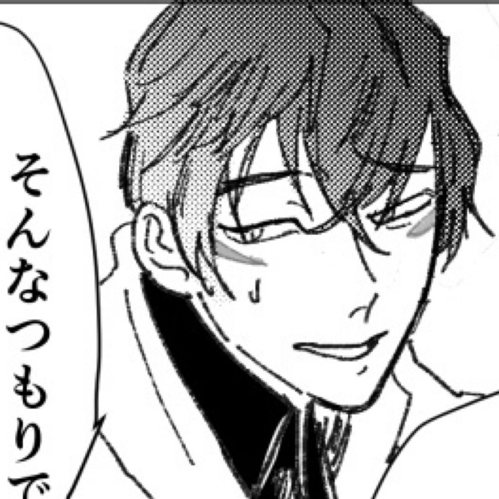 b……n