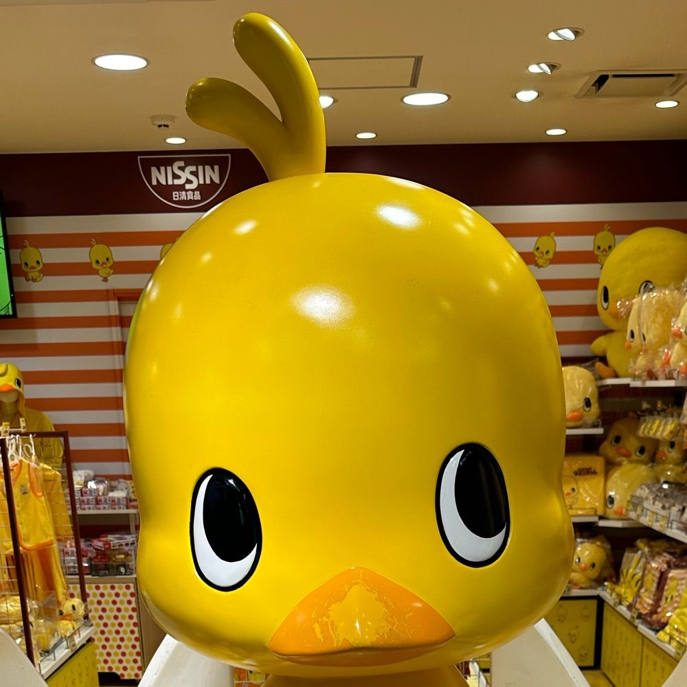 makura_kun