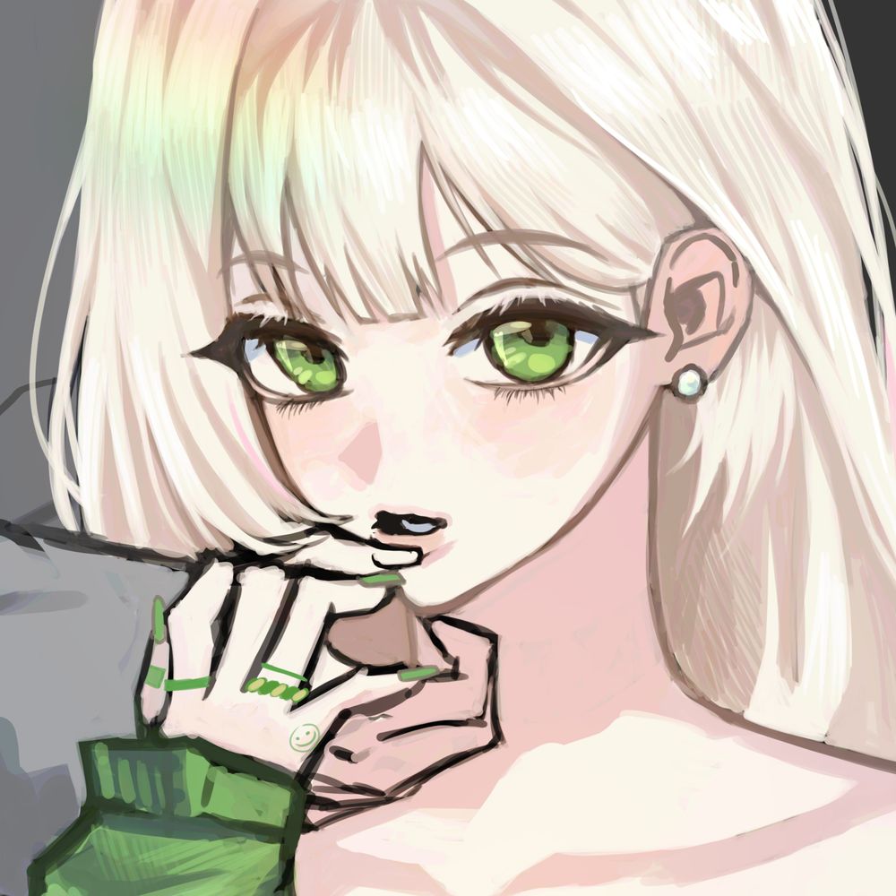 온새
