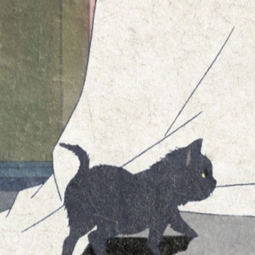 なつ