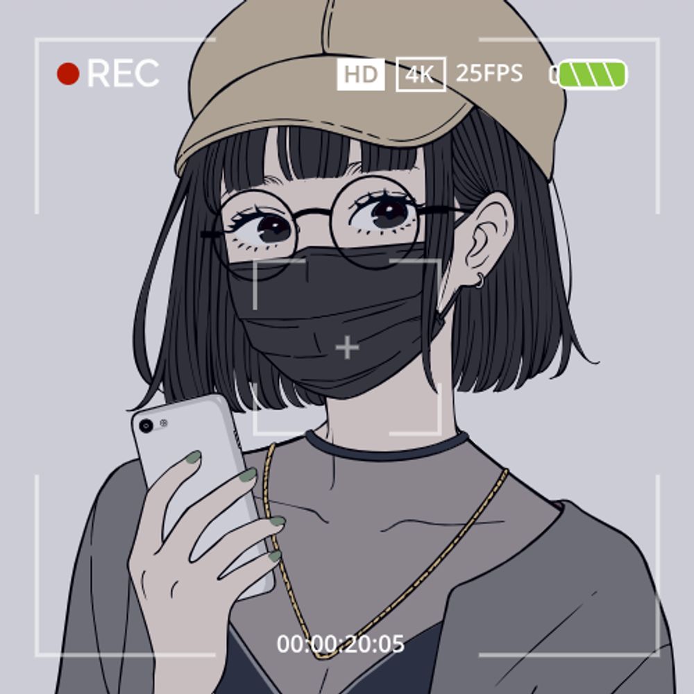 月影心菜