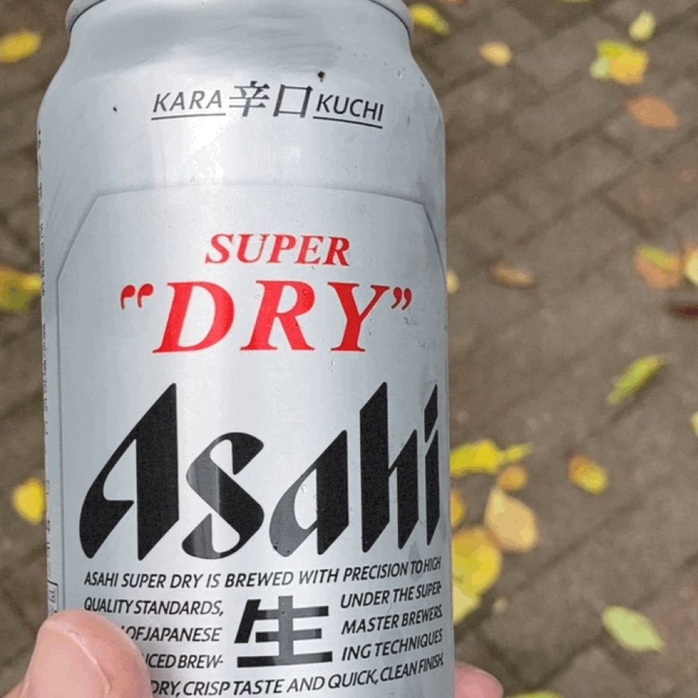プレモル