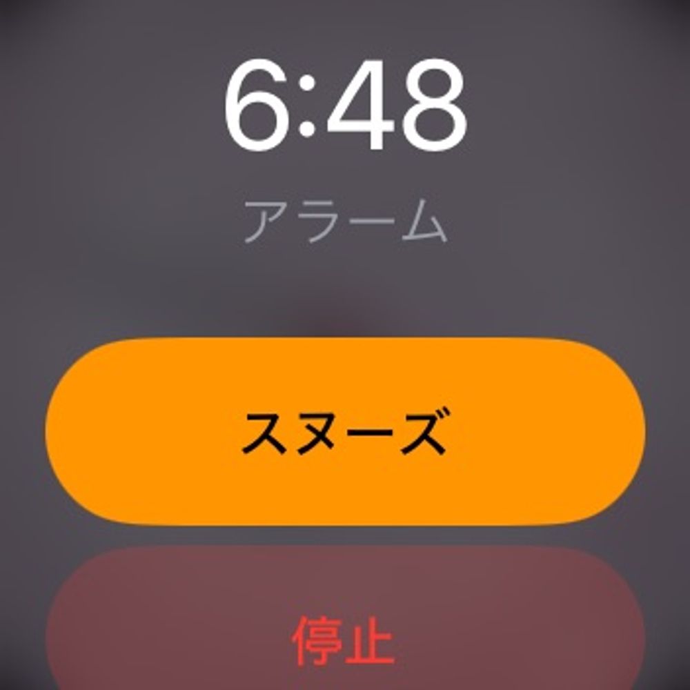 心外