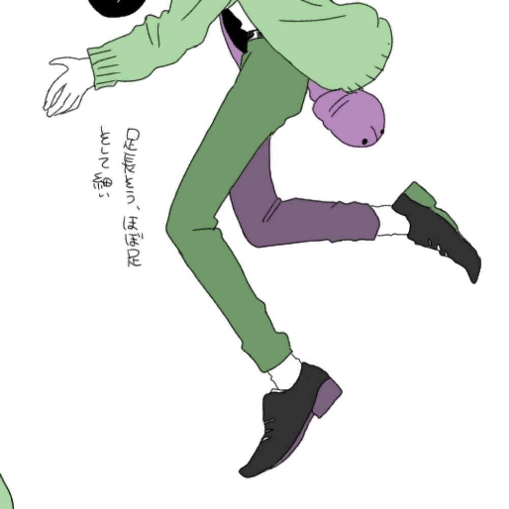 おかゆ。