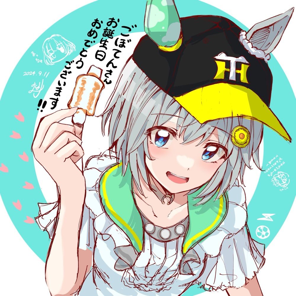 ごぼてん@やきゅうた