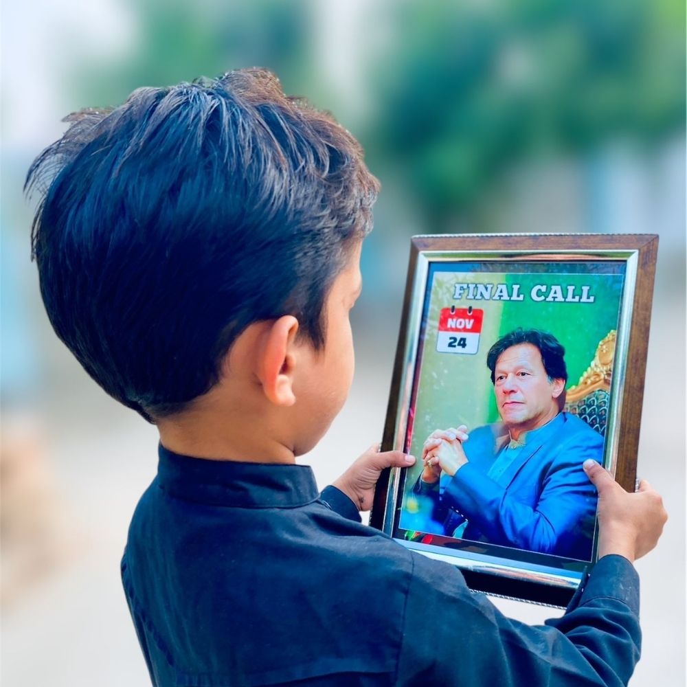 Raja PTI