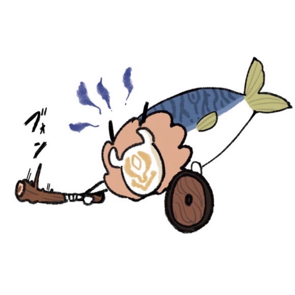魚のさば