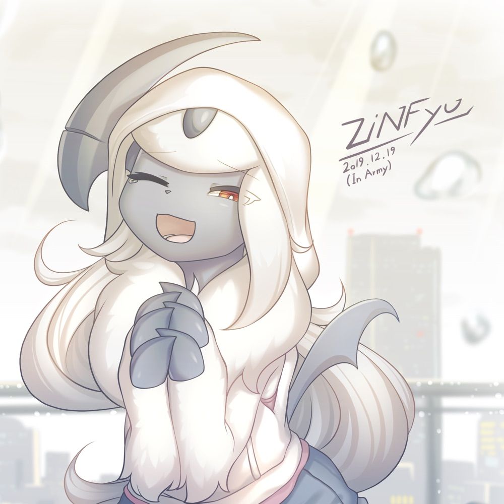 Luna
