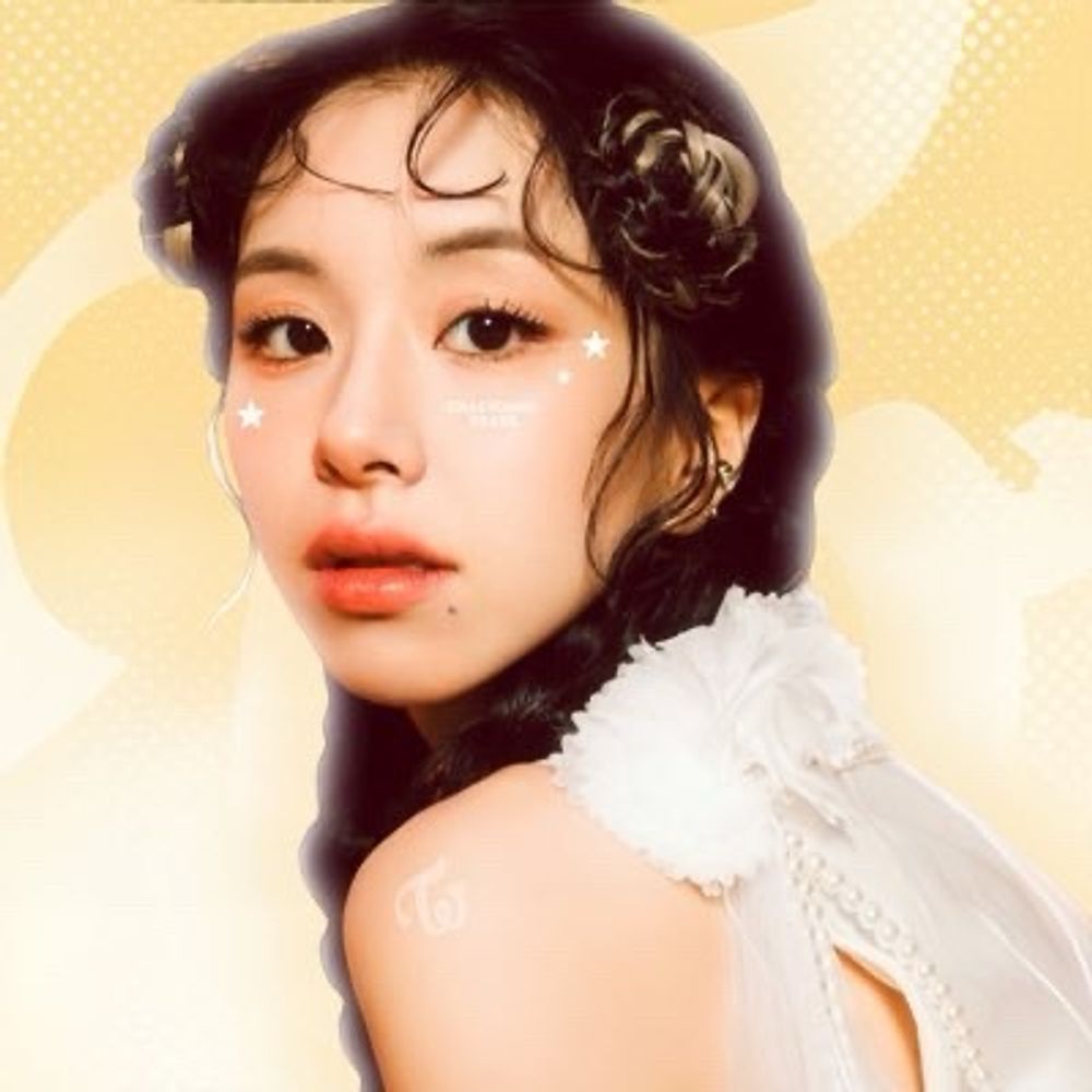 SON CHAEYOUNG BRASIL 👄. 