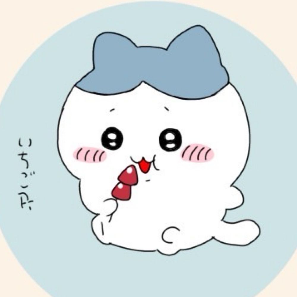 まだむ。
