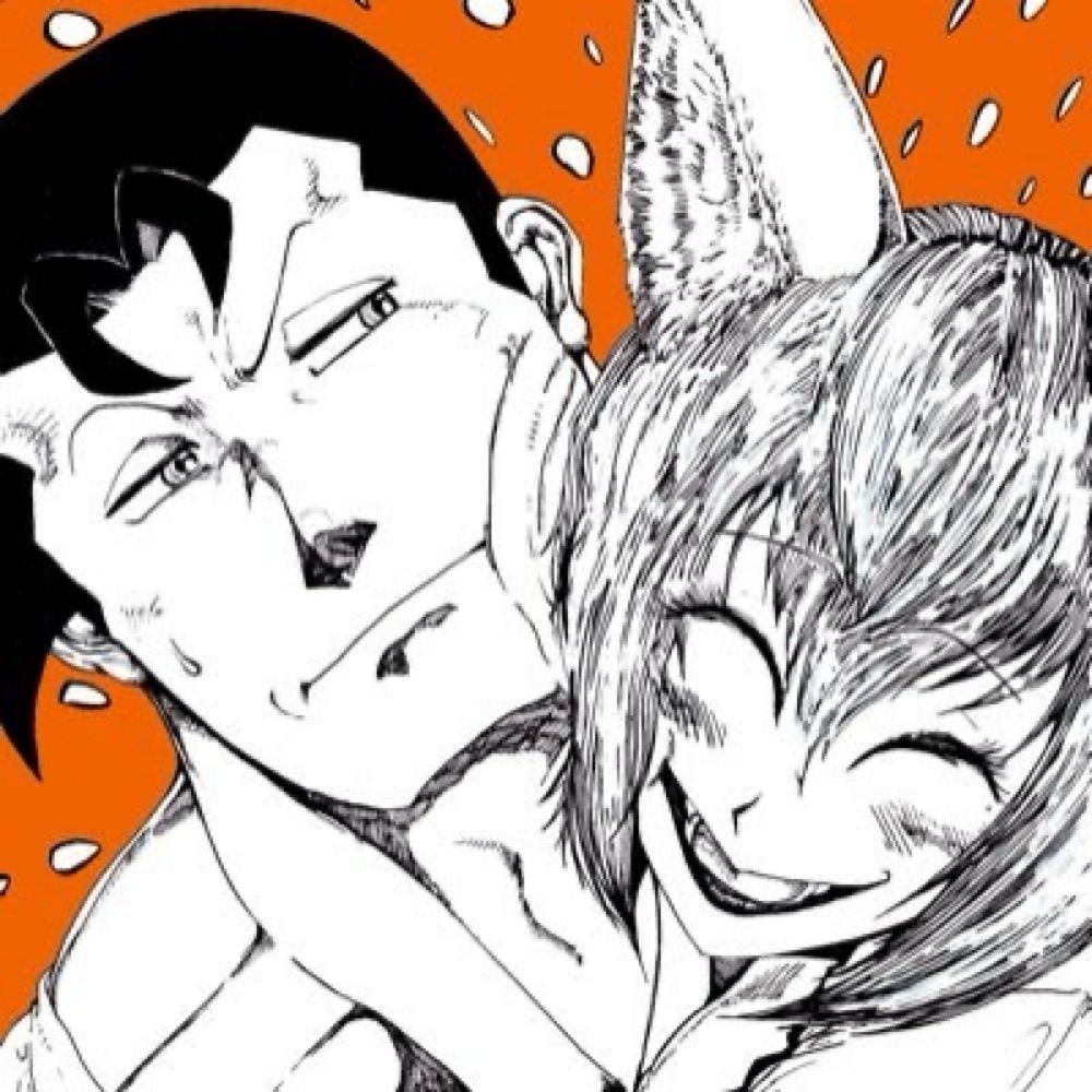 ロウシ