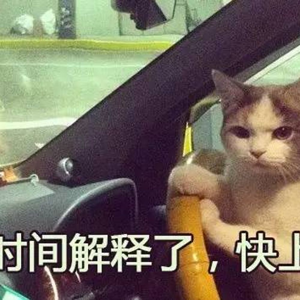 聖堂