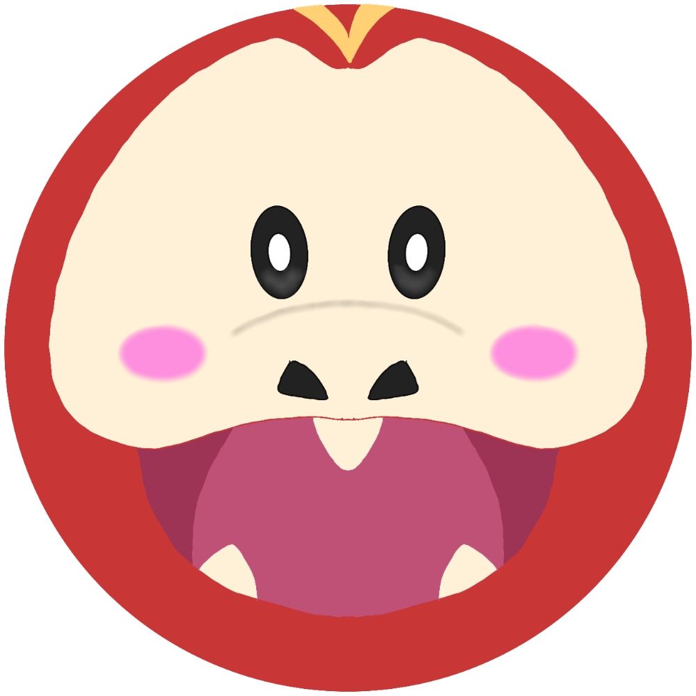 たる