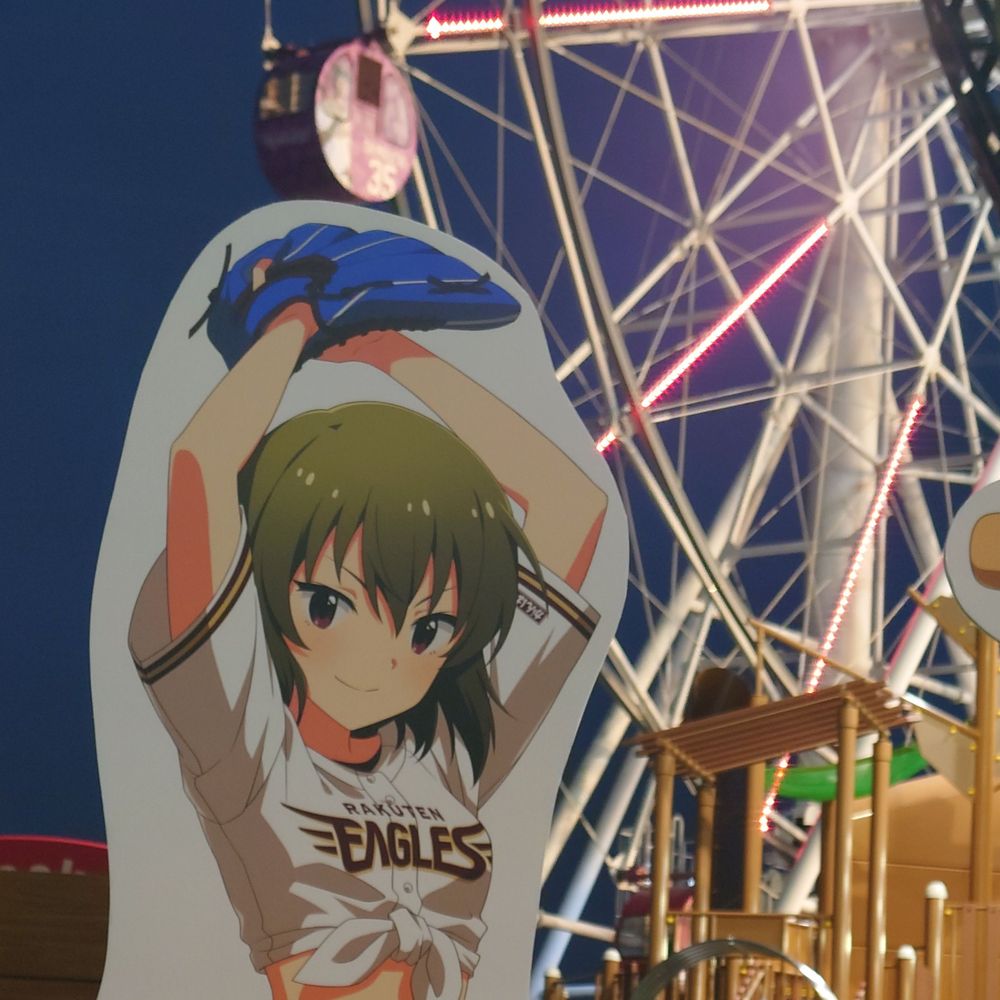 餅朗