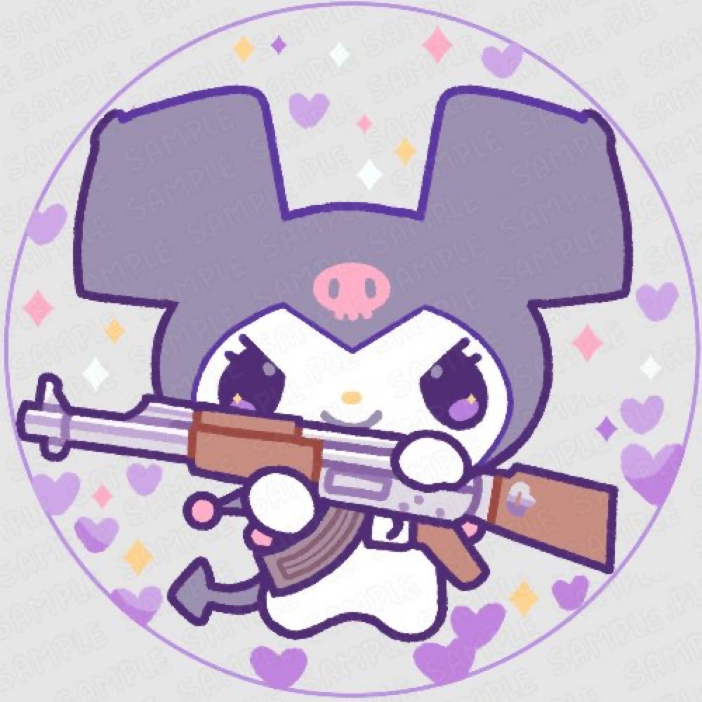 -Mute-
