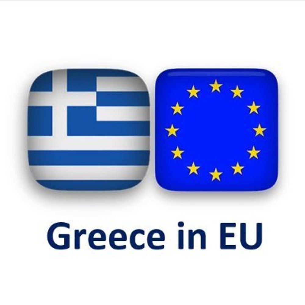Greece in EU