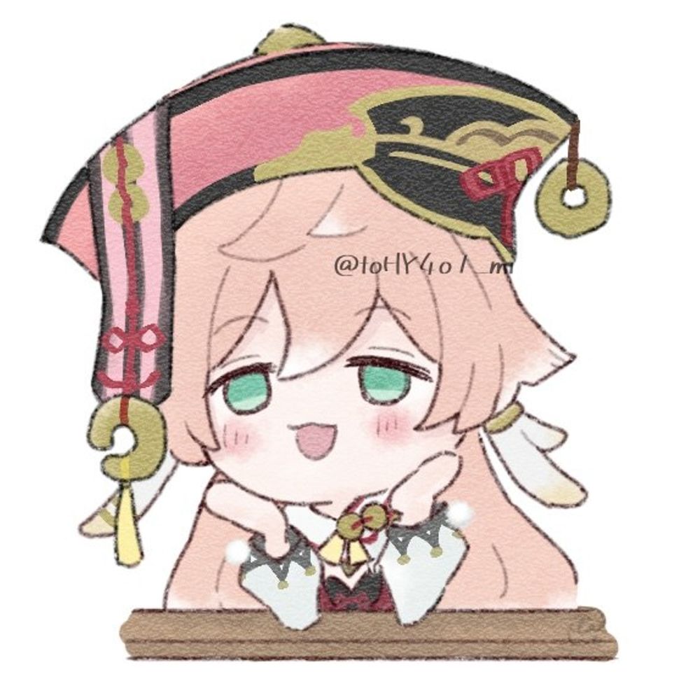 葵生