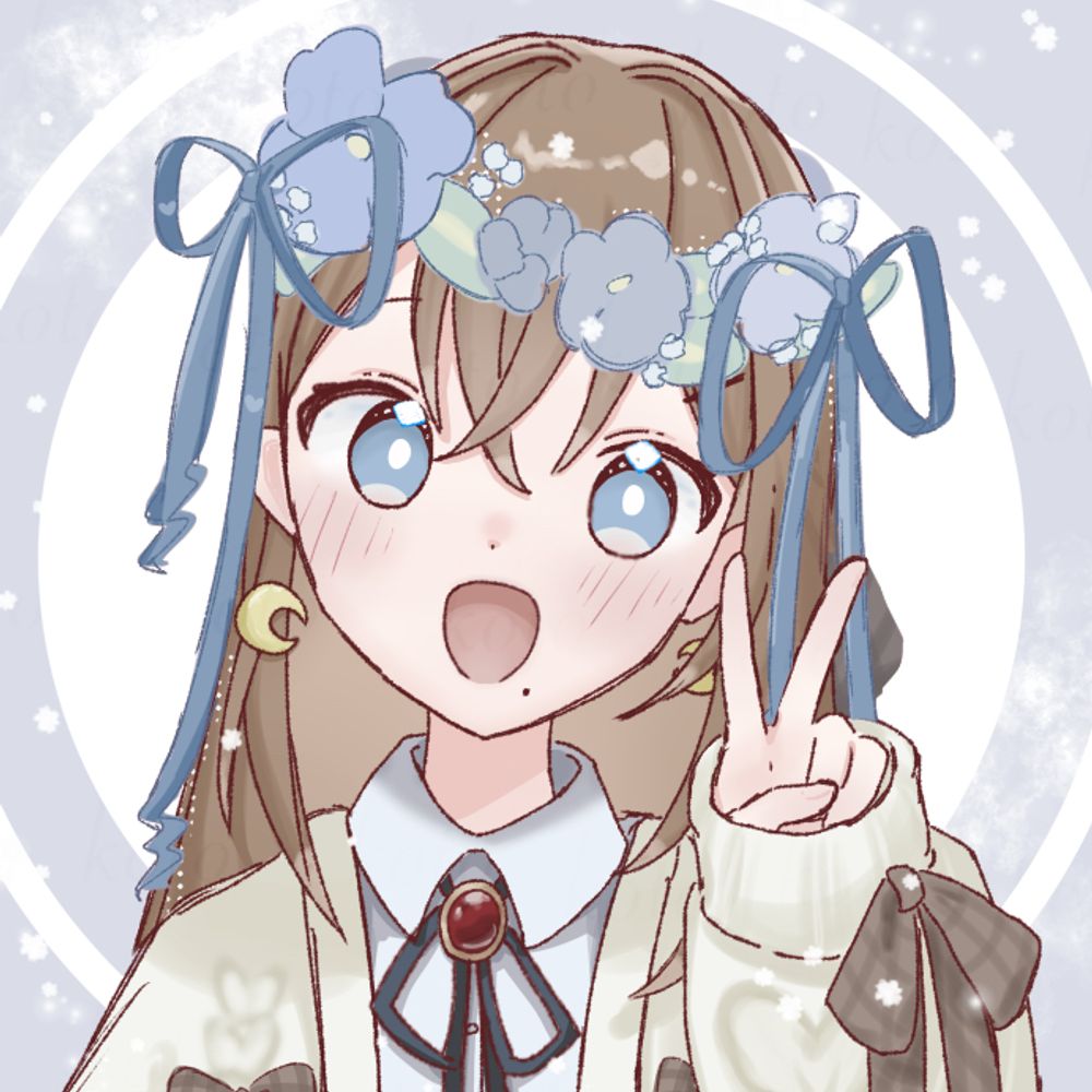 こと