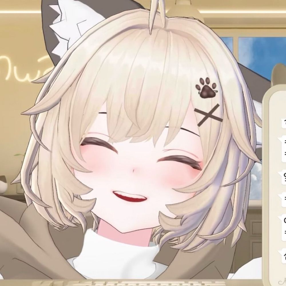 냥