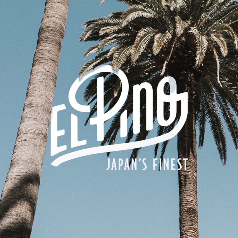 El Pino