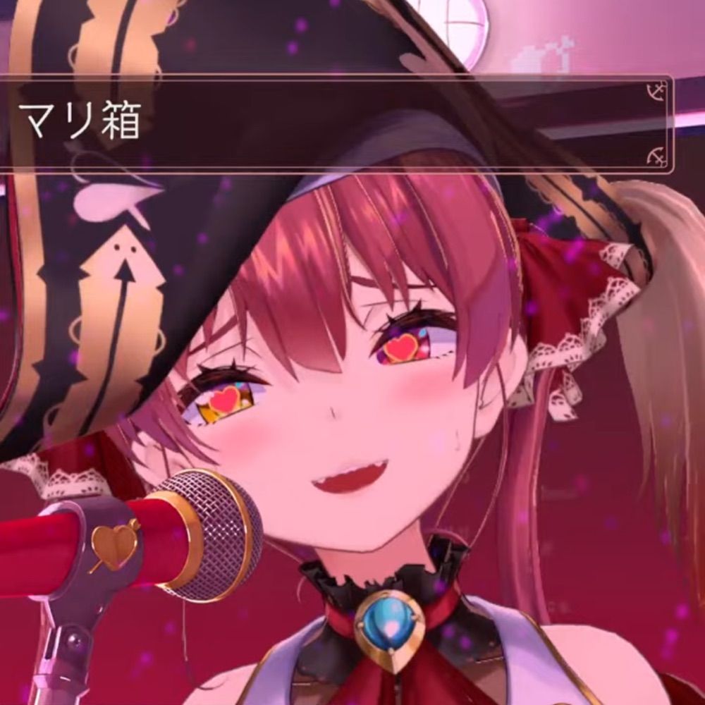 マイホロ（ダメ人間）