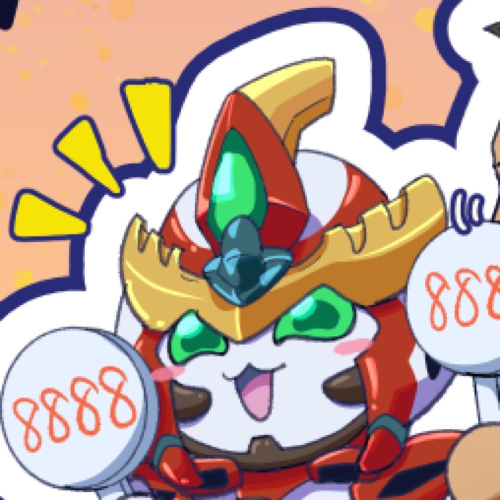 こんふゅ