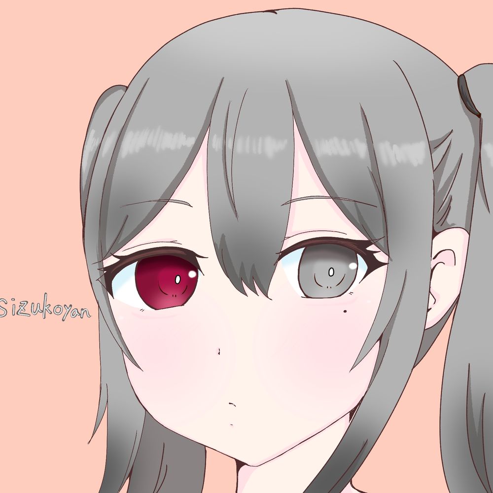 しず子