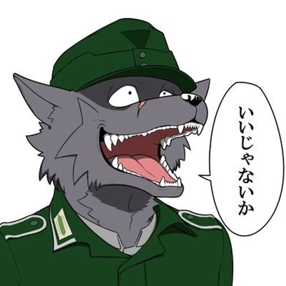 サラエボ