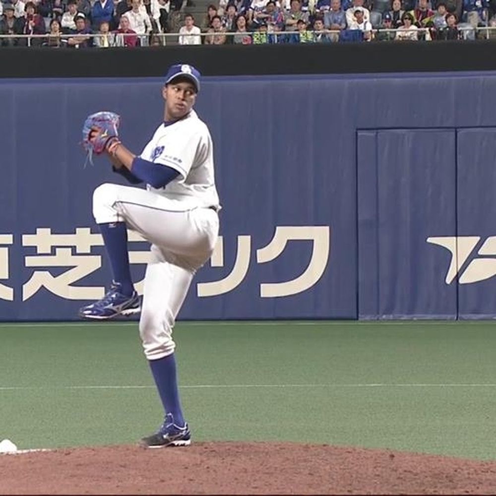 ご