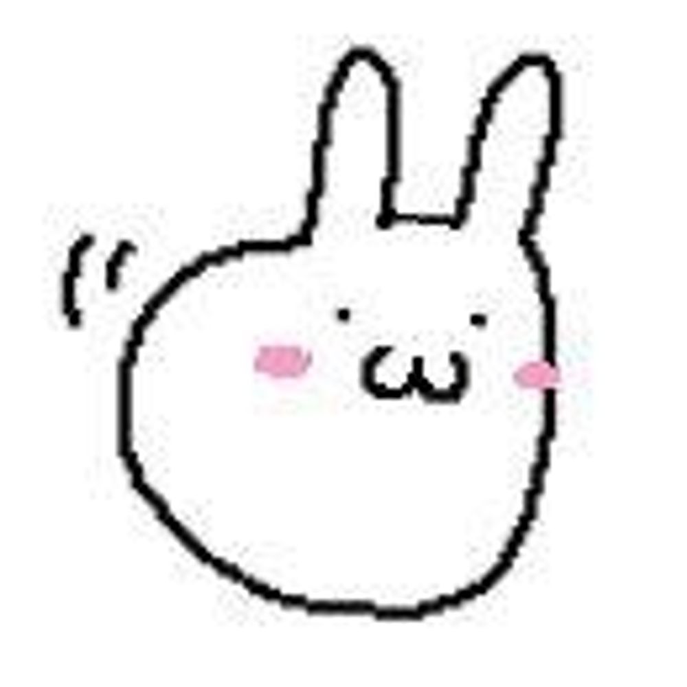 うさ