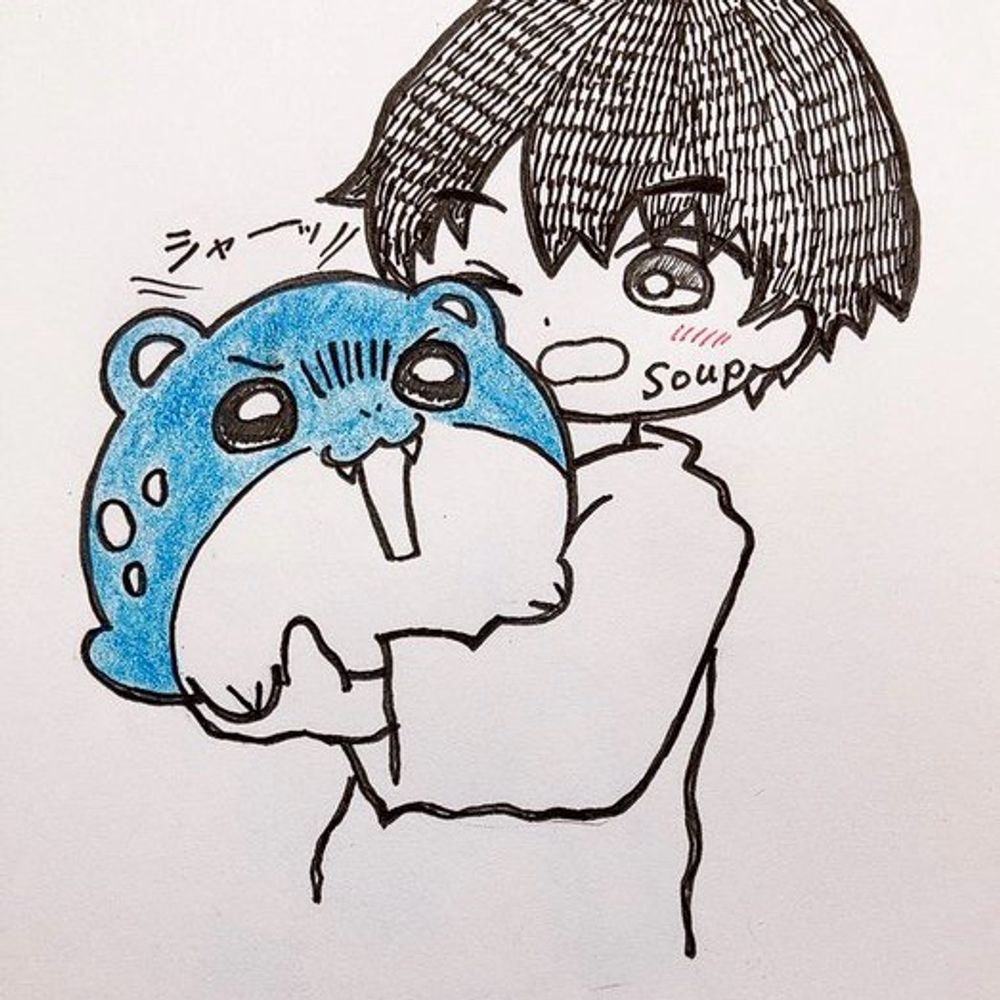 すーぷ