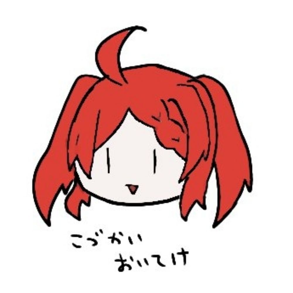ちせり