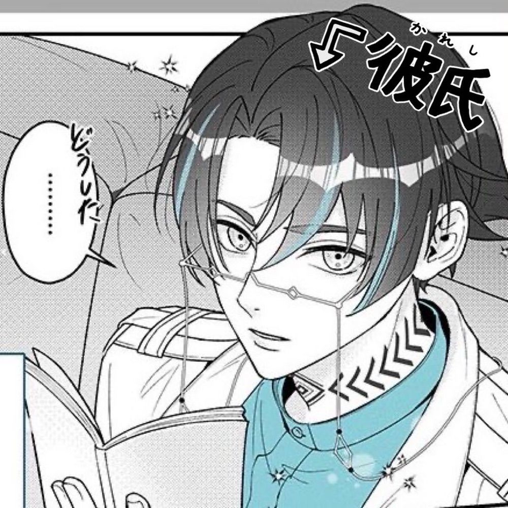 ちゃんふる
