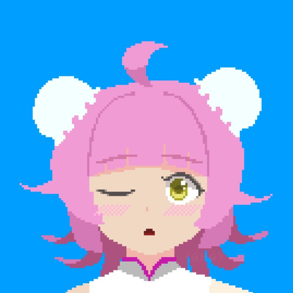 アマレイン