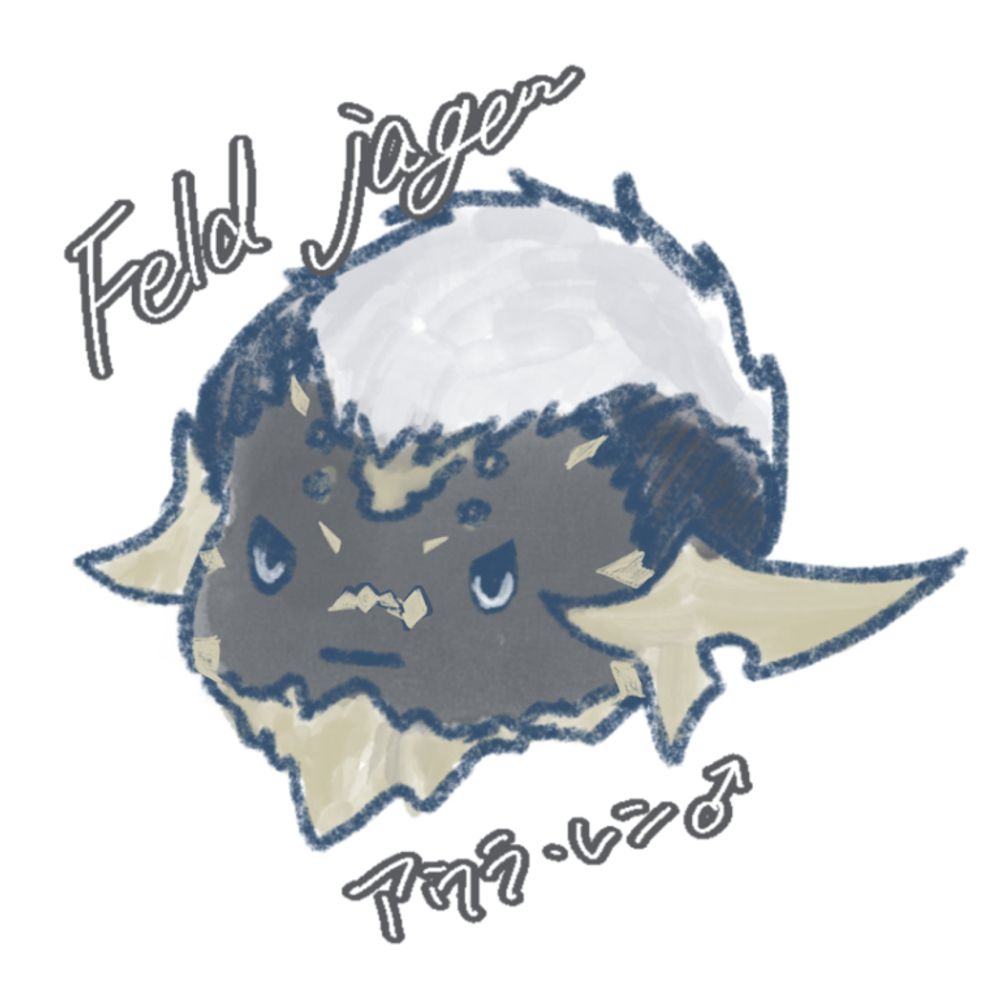 Feld@ぐっさんff14用