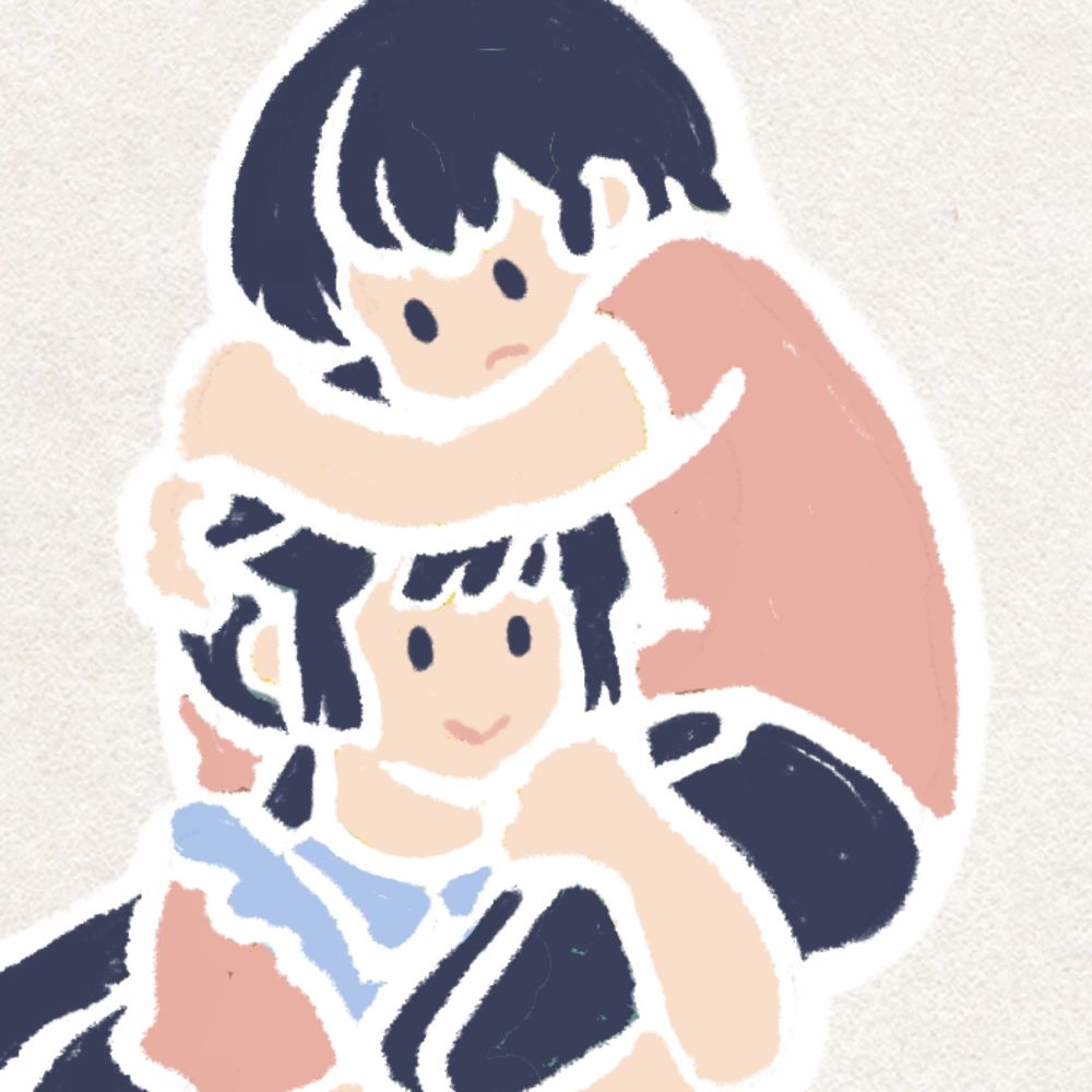 しの