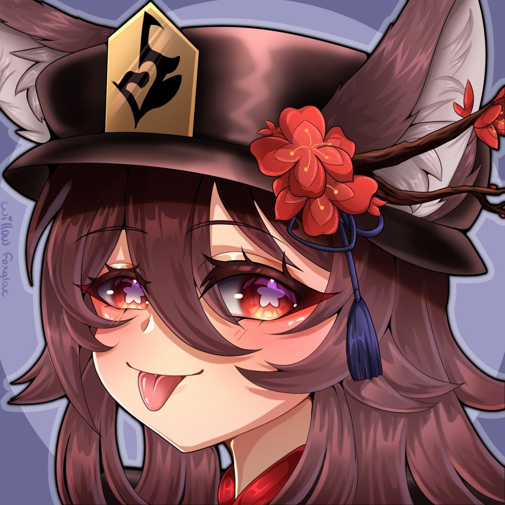 Romu