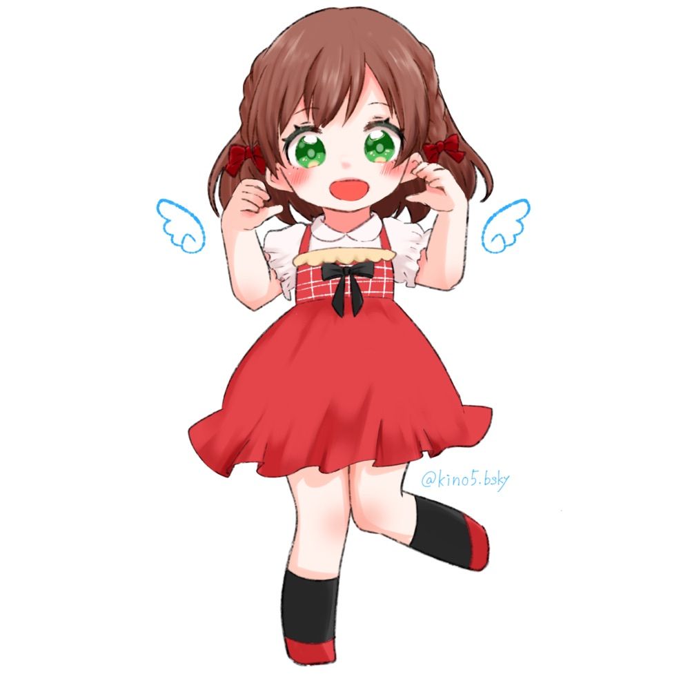 きのした