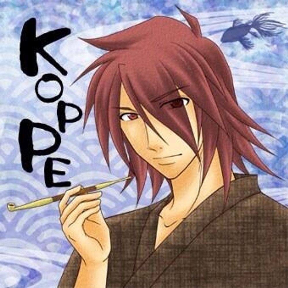 Koppe(こっぺ)