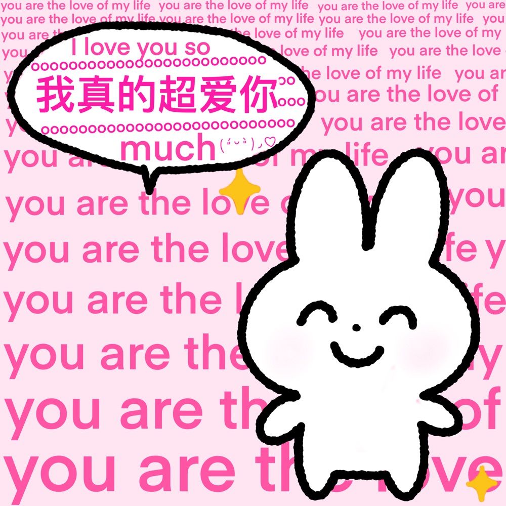 木木之兔