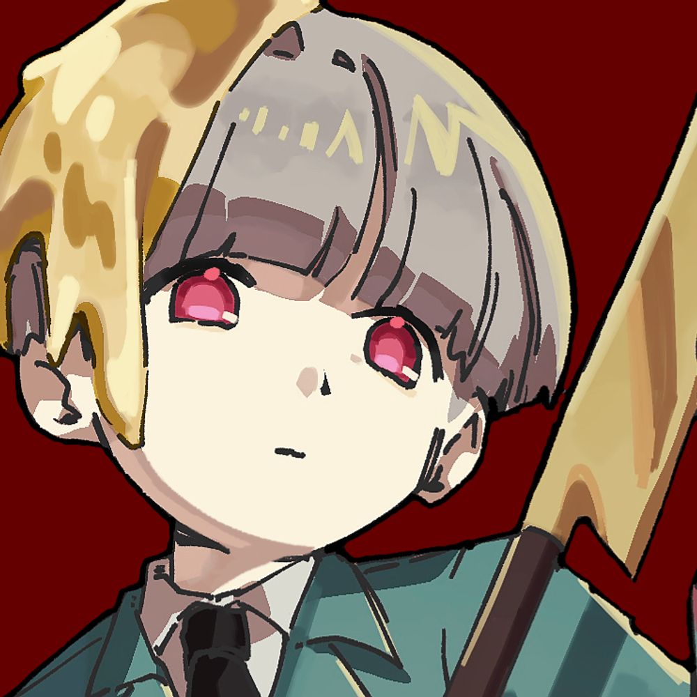 家守らい