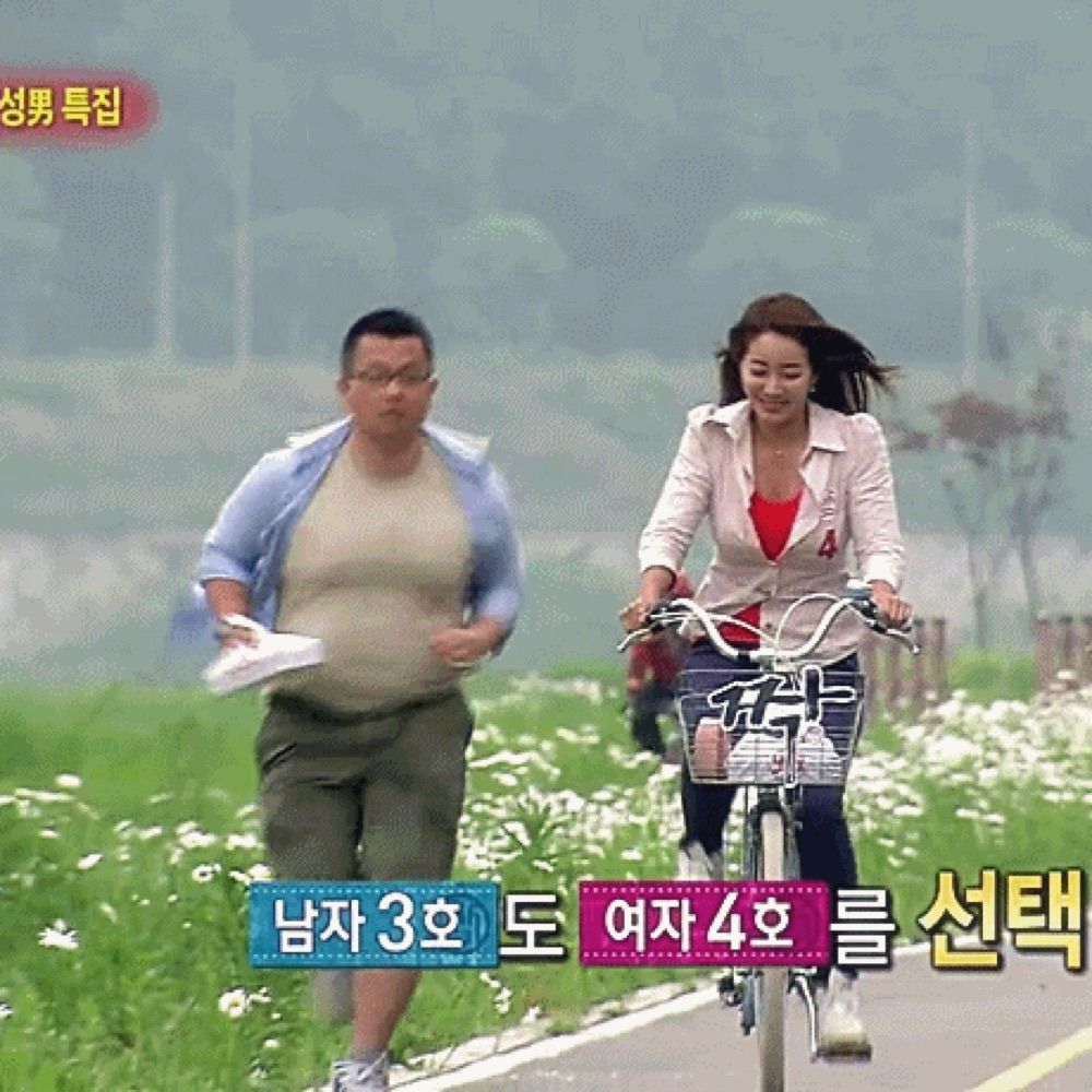 남자3호