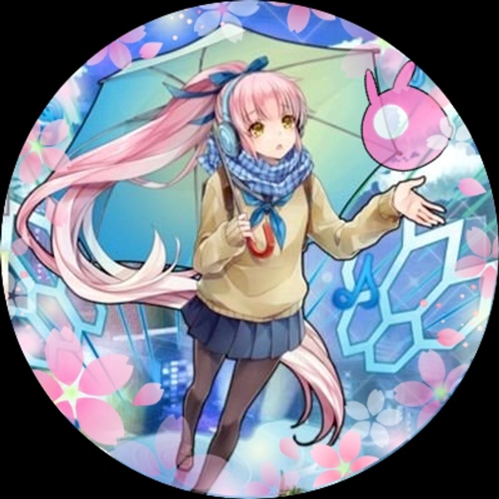 アシヤ