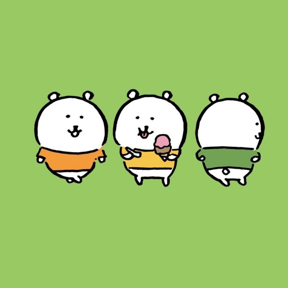 아셔