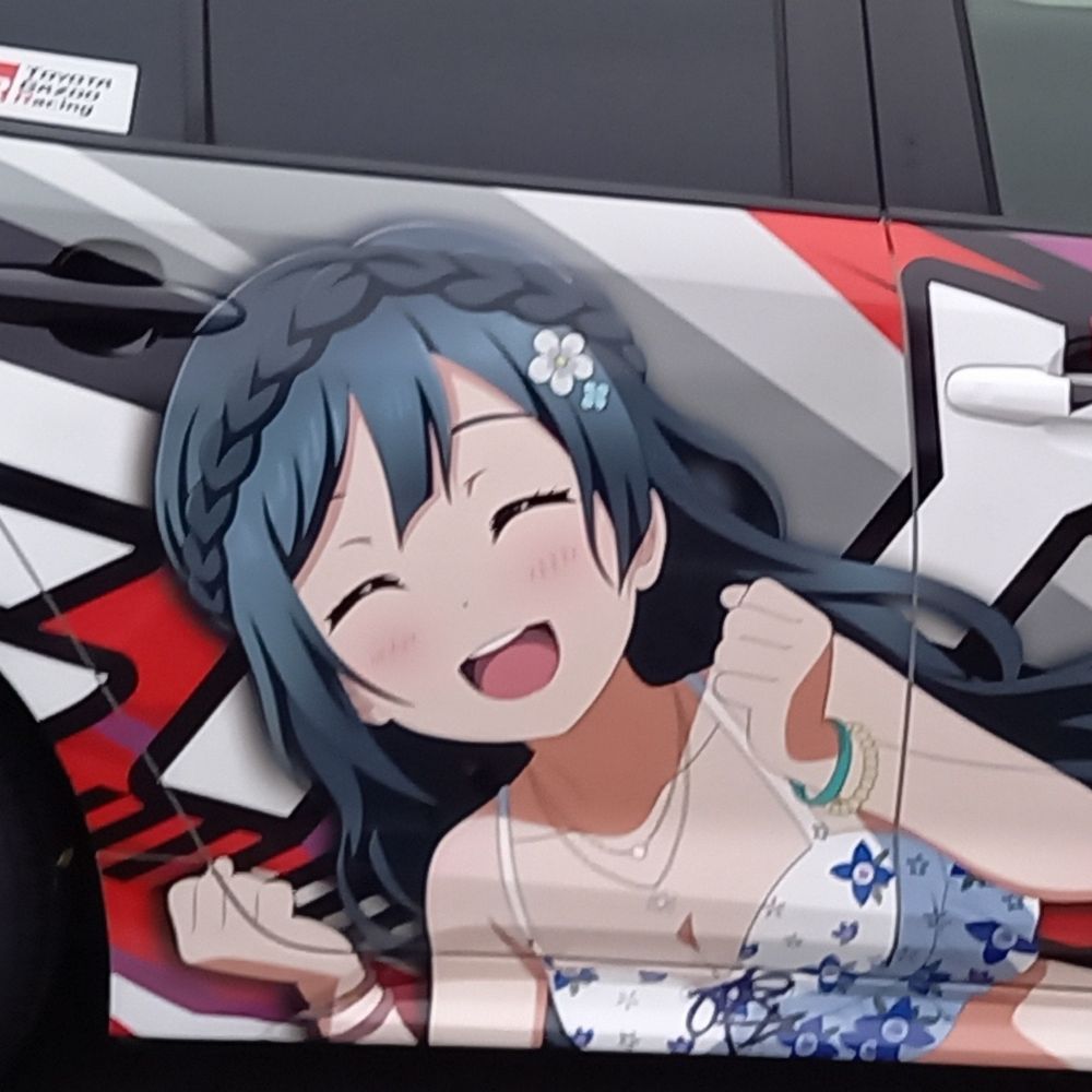 エリチスト