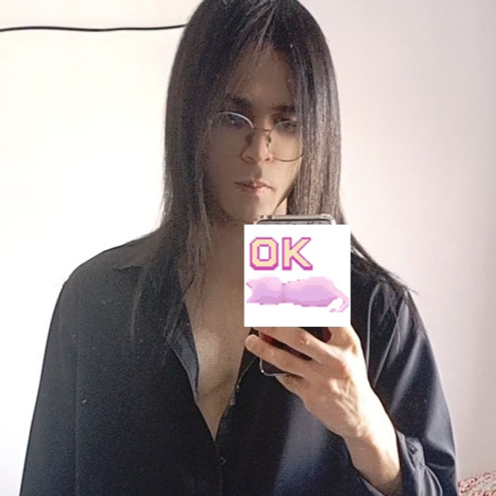 Ale